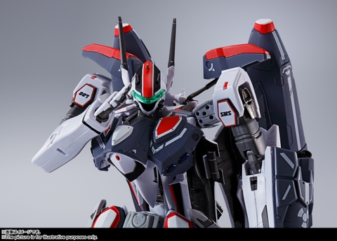 DX CHOGOKIN VF-25F Super Messiah Valkyrie (Alto Saotome Use) Revival Ver.