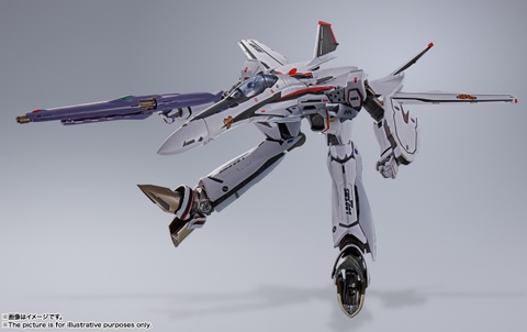 DX CHOGOKIN VF-25F Super Messiah Valkyrie (Alto Saotome Use) Revival Ver.