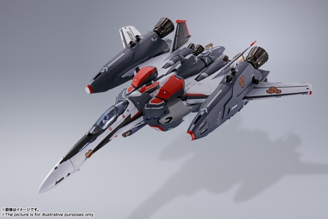 DX CHOGOKIN VF-25F Super Messiah Valkyrie (Alto Saotome Use) Revival Ver.