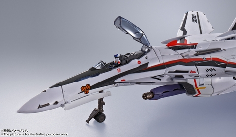 DX CHOGOKIN VF-25F Super Messiah Valkyrie (Alto Saotome Use) Revival Ver.