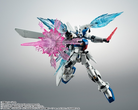 THE ROBOT SPIRITS <SIDE MS> RX-78GP04G Gundam Gerbera Ver. A.N.I.M.E.