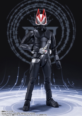 S.H.Figuarts Kamen Rider Geats Entry Raise Form