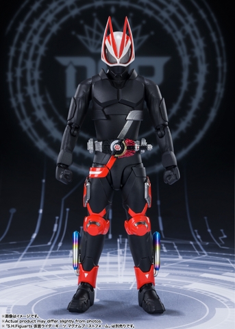 S.H.Figuarts Kamen Rider Geats Entry Raise Form