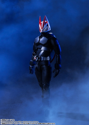 S.H.Figuarts Kamen Rider Geats Entry Raise Form