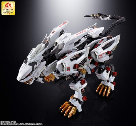 CHOGOKIN RZ-041 Liger Zero