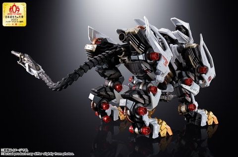 CHOGOKIN RZ-041 Liger Zero