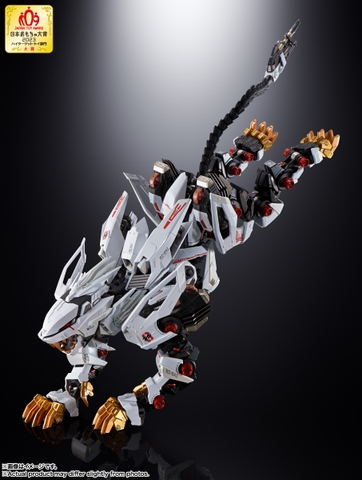 CHOGOKIN RZ-041 Liger Zero