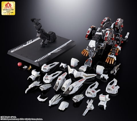 CHOGOKIN RZ-041 Liger Zero
