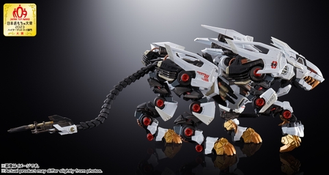 CHOGOKIN RZ-041 Liger Zero