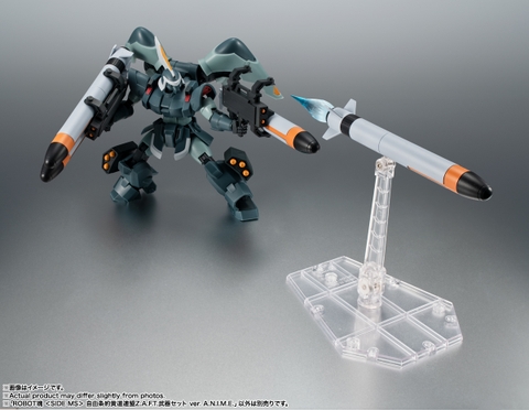 THE ROBOT SPIRITS <SIDE MS> Zodiac Alliance Of Freedom Treaty Weapon Set Ver. A.N.I.M.E.