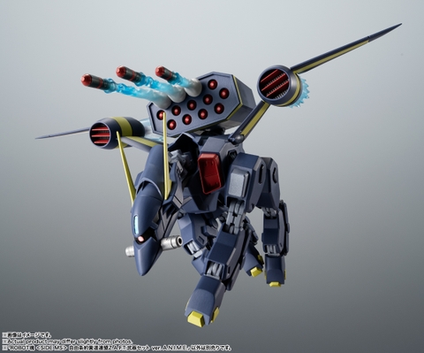 THE ROBOT SPIRITS <SIDE MS> Zodiac Alliance Of Freedom Treaty Weapon Set Ver. A.N.I.M.E.