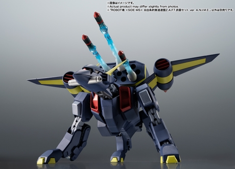 THE ROBOT SPIRITS <SIDE MS> Zodiac Alliance Of Freedom Treaty Weapon Set Ver. A.N.I.M.E.
