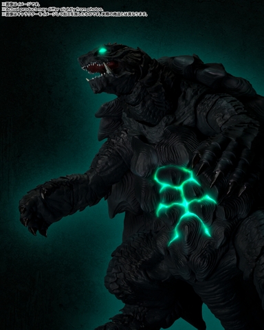S.H.MonsterArts Gamera (2023)