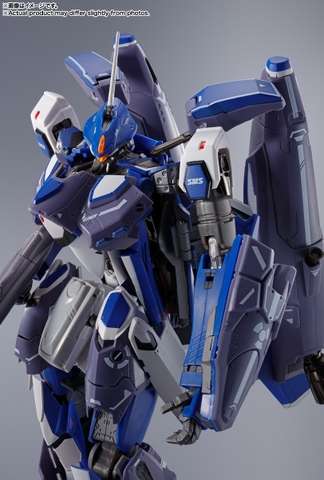 DX CHOGOKIN VF-25G Super Messiah Valkyrie (Michael Blanc Use) Revival Ver.