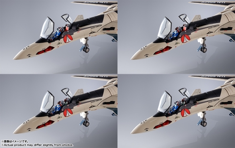 DX CHOGOKIN YF-19 Excalibur (Isamu Alva Dyson Use)