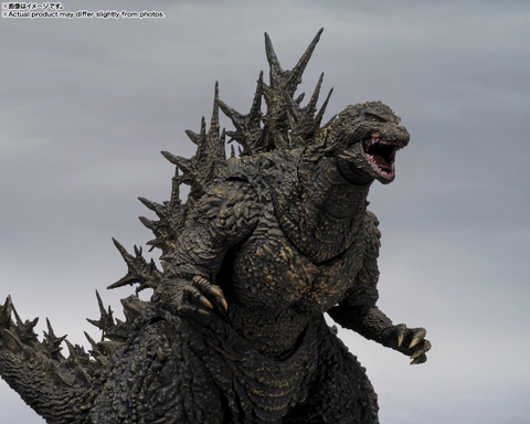 S.H.MonsterArts Godzilla (2023)