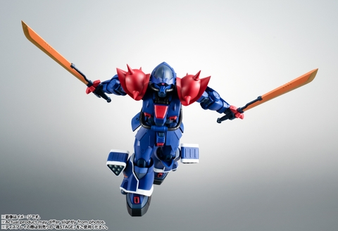 THE ROBOT SPIRITS <SIDE MS> MS-08TX [EXAM] Efreet Custom Ver. A.N.I.M.E.