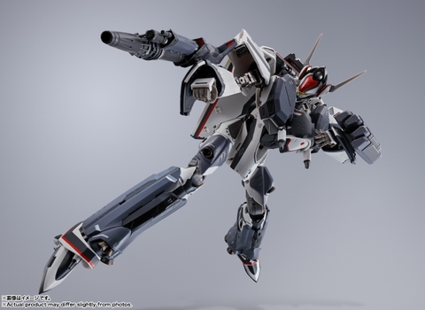 DX CHOGOKIN VF-171EX Armored Nightmare Plus Ex (Alto Saotome Use) Revival Ver.