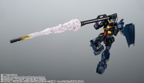THE ROBOT SPIRITS <SIDE MS> RX-178 Gundam Mk-II (Titans) Ver. A.N.I.M.E.