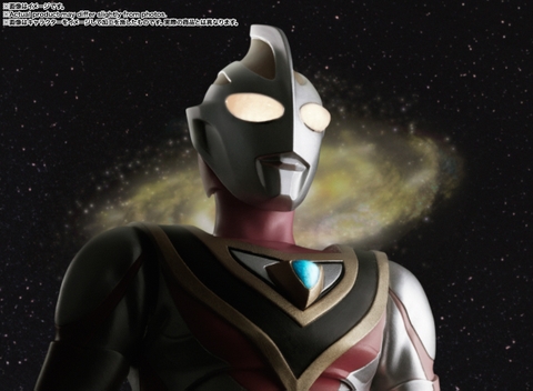 S.H.Figuarts (SHINKOCCHOU SEIHOU) Ultraman Gaia (V2)