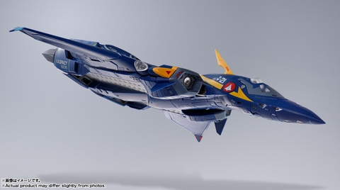 DX CHOGOKIN YF-21 (Guld Goa Bowman Use)
