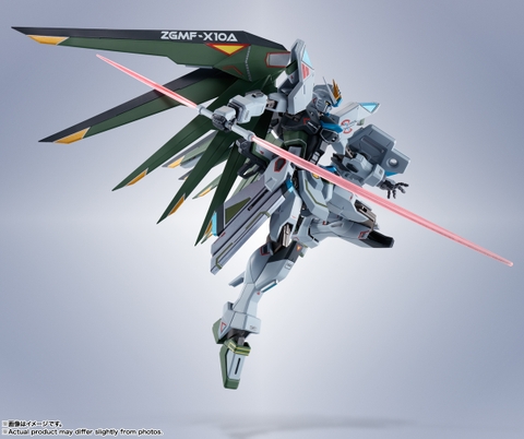 METAL ROBOT SPIRITS <SIDE MS> Freedom Gundam (Real Type Color)
