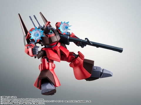 THE ROBOT SPIRITS <SIDE MS> RMS-099 Rick Dias (Quattro Bajeena Color) Ver. A.N.I.M.E.