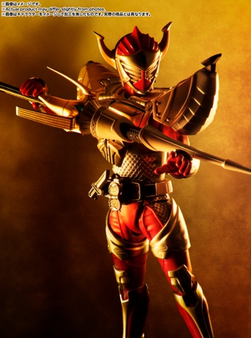 S.H.Figuarts (SHINKOCCHOU SEIHOU) Kamen Rider Baron Banana Arms