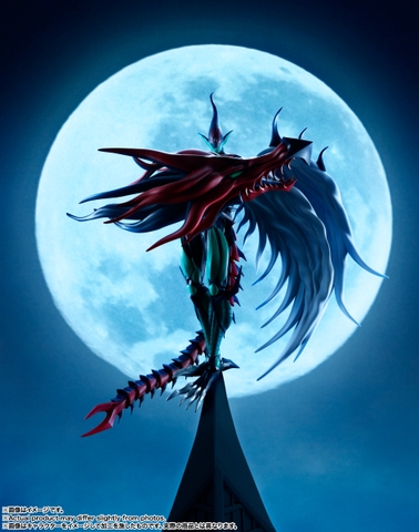 S.H.MonsterArts Elemental Hero Flame Wingman