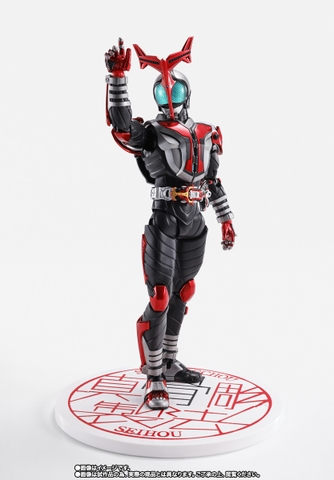 S.H.Figuarts (SHINKOCCHOU SEIHOU) Kamen Rider Kabuto Hyper Form 10th Anniversary Ver.
