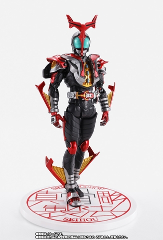 S.H.Figuarts (SHINKOCCHOU SEIHOU) Kamen Rider Kabuto Hyper Form 10th Anniversary Ver.