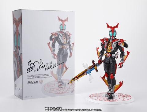S.H.Figuarts (SHINKOCCHOU SEIHOU) Kamen Rider Kabuto Hyper Form 10th Anniversary Ver.
