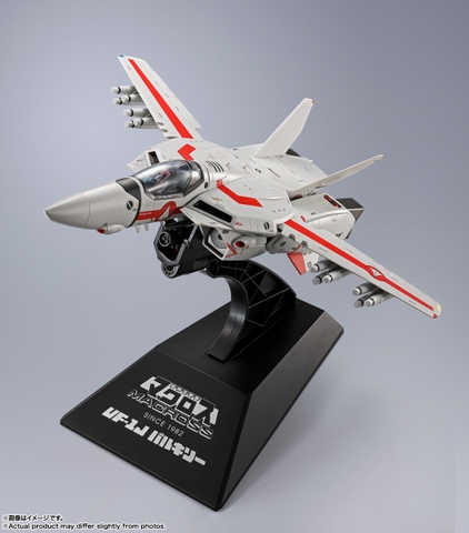 DX CHOGOKIN VF-1J Valkyrie (Hikaru Ichijo Use) ‑STORE LIMITED EDITION‑