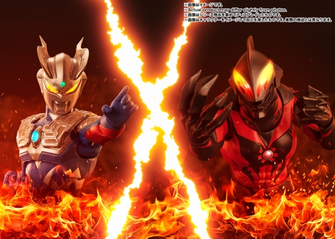 S.H.Figuarts Ultraman Belial (Darkness Heels Ver.)