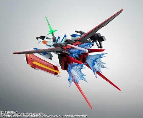 THE ROBOT SPIRITS <SIDE MS> FX-550 Skygrasper & Effect Parts Set Ver. A.N.I.M.E.