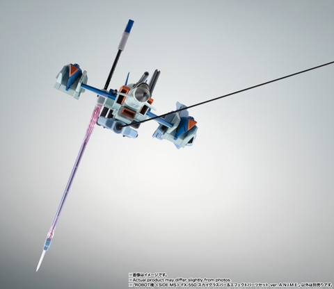 THE ROBOT SPIRITS <SIDE MS> FX-550 Skygrasper & Effect Parts Set Ver. A.N.I.M.E.