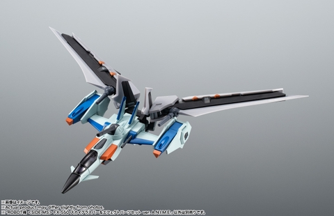 THE ROBOT SPIRITS <SIDE MS> FX-550 Skygrasper & Effect Parts Set Ver. A.N.I.M.E.