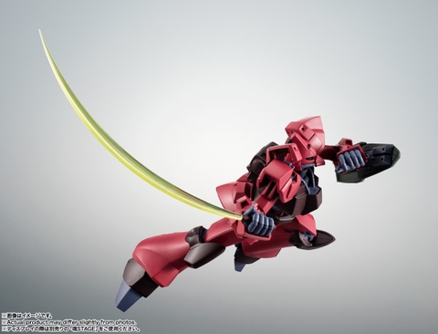 THE ROBOT SPIRITS <SIDE MS> RMS-117 Galbaldy β Ver. A.N.I.M.E.