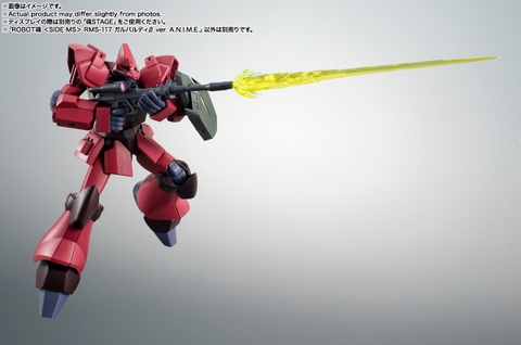 THE ROBOT SPIRITS <SIDE MS> RMS-117 Galbaldy β Ver. A.N.I.M.E.