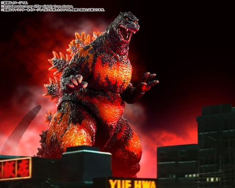 S.H.MonsterArts Godzilla (1995) 70th Anniversary Special Ver.