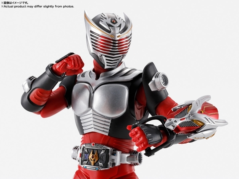 S.H.Figuarts (SHINKOCCHOU SEIHOU) Kamen Rider Ryuki