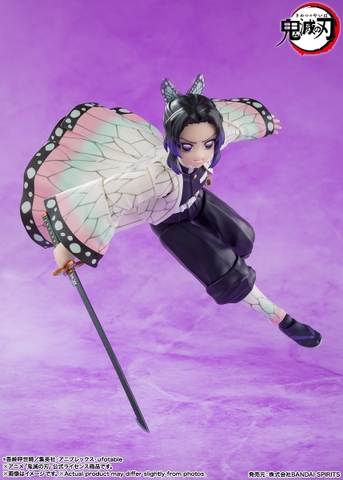 S.H.Figuarts Shinobu Kocho
