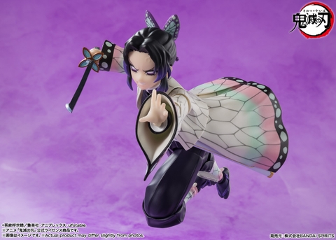 S.H.Figuarts Shinobu Kocho