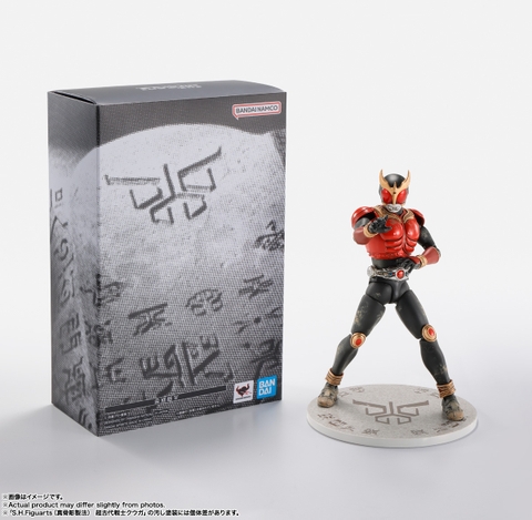 S.H.Figuarts (SHINKOCCHOU SEIHOU) Super Ancient Warrior Kuuga