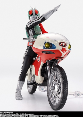 S.H.Figuarts New Cyclone (Kamen Rider) Legendary Showa Rider Edition