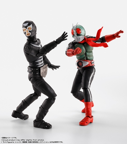S.H.Figuarts Shocker Combatman Evil Showa Kaijin Edition