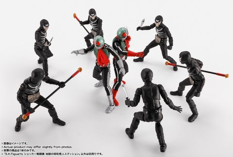 S.H.Figuarts Shocker Combatman Evil Showa Kaijin Edition