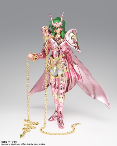 SAINT CLOTH MYTH EX Andromeda Shun (God Cloth)