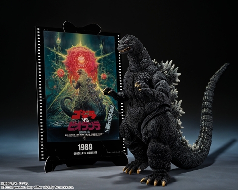 S.H.MonsterArts Godzilla (1989) "Godzilla Vs. Biollante" -Movie Graphic Plus-