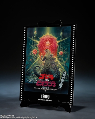 S.H.MonsterArts Godzilla (1989) "Godzilla Vs. Biollante" -Movie Graphic Plus-